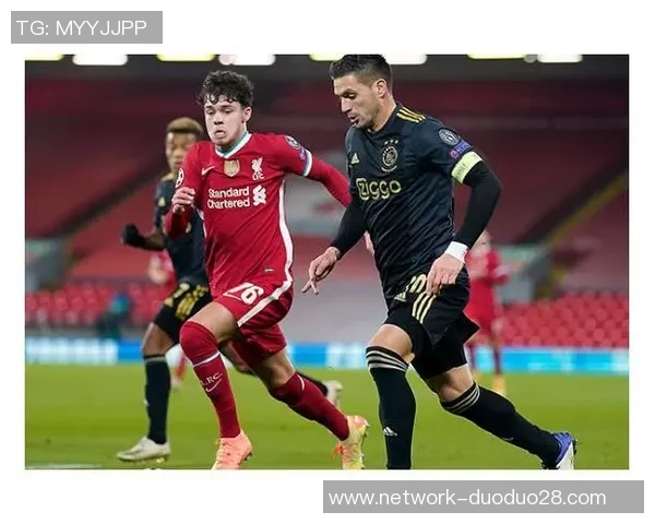 埃蒙与乌德勒精彩对决直播时间及观看方式全攻略